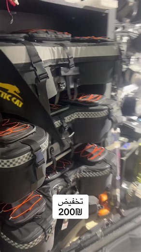 הסרטונים של Vulpa- ציוד שטח 🔥 (@vulpa_) עם الصوت الأصلي - Vulpa- ציוד שטח 🔥