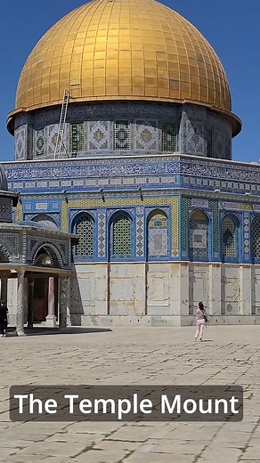 61K views · 1.7K reactions | Jerusalem Temple Mount This is a beautiful tour of all the holy sites in Jerusalem using a drone and walking media, along with pleasant narration and music. https://youtu.be/9iGZLzGyciw #israel #Israel #Jerusalem #TriumphalEntry #biblestudy #bible #jerusalém #HolyLand #Location | Holy Land Site | Facebook