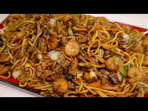 My Homemade Shrimp Lo Mein Recipe | Restaurant Style