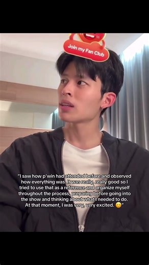 Learning from P'Win: Insights into Fashion Show Preparation