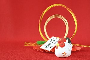 海外のお正月【日本とブラジルのお正月一番違う所はこれ！】｜海外Tips☆DIYエコスローライフ