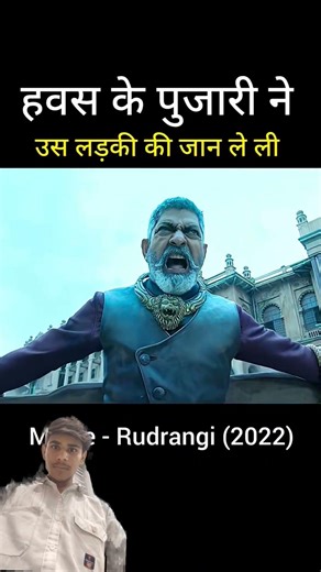 1 SUBSCRIBE ME 🥺 #comedy #trending #funny #viral #1milio #100kvews #movie #fyp #foryou #shorts #c64