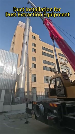 Duct Installation for Dust Extraction Equipment #dustcollector