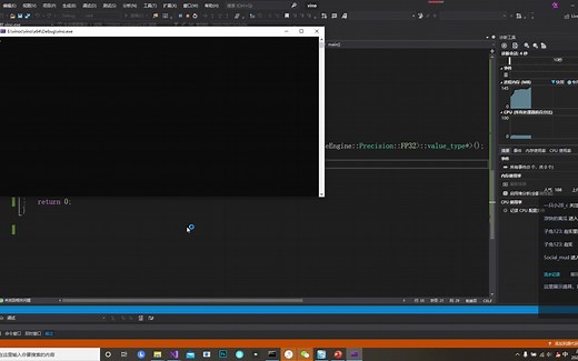 openvino/tensorrt框架解析与套件开发