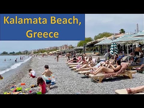 🇬🇷 KALAMATA, BEACH, Seafront and Marina