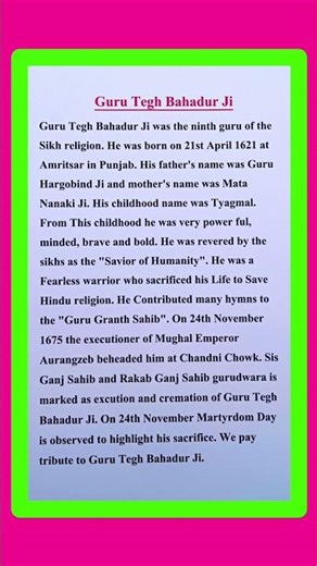 Essay on Guru Tegh Bahadur Ji in english | Guru Tegh Bahadur Ji essay in English | Essay Writing