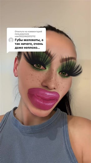 Engaging with User Feedback: A Positive Approach