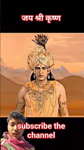 जैसे ही कृष्ण भगवान सामने आएगा उसने शिवलिंग गायब कर दिया#motivation #shortvideo #kedarnath