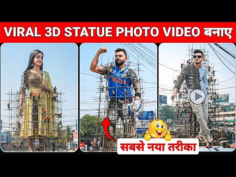 Instagram New Trending😱🔥 Gemini Statue Photo Video Editing | Google Gemini Statue AI Photo Editing