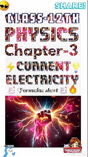 🔥 "Class 12 Physics | Current Electricity 💡 | Chapter 3 Formula Sheet 📘 | Full Revision in 1 Shot!"⚡