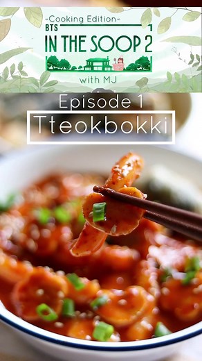 Chef Yoongi Cooking Tteokbokki: BTS Suga in the Soop