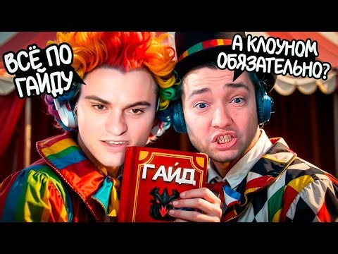 СТАРЫЙ БОГ СПЕЦИАЛЬНЫЙ ГАЙД НА СФЕ ДЛЯ ГОЛОВАЧА!😮🔥СТАРЫЙ БОГ dota 2