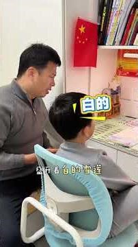 解锁文字的力量：掌握文字中的情感