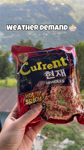 Weather demand spicy current 🍜 #weatherdemand #spicycurrent #noodles | Neetu Subba