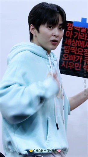 250404 DMC뮤직 시우민(XIUMIN)