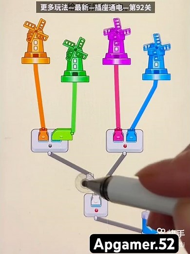 More gameplay options, including the latest "Socket Power-On - Level 92" #sackboy #sackboyabigadvent