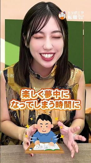 【必見】Web系エンジニアに必要な5つのマインド！#runteq #就活 #駆け出しエンジニア #エンジニア未経験 #エンジニア