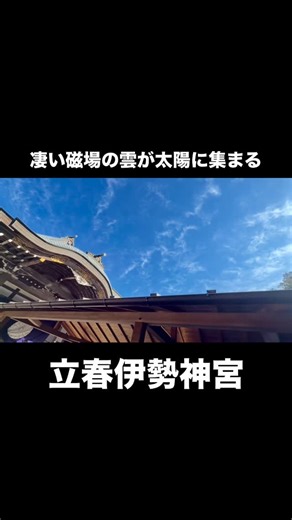 たきさわ たいへい on Instagram