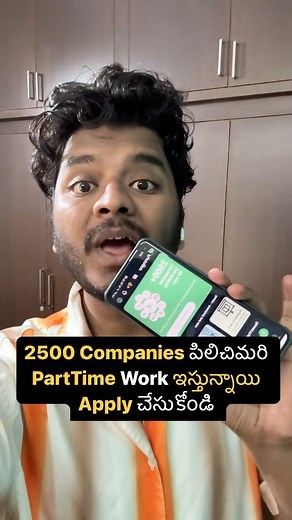 Follow for more @sainithintech @sainithin.ai @sainithintalks #tips #tricks #tech #technology #reels #trending #reelsinstagram #trendingreels #viralreels #parttime #jobs #website #government #free | Sai Nithin Tech