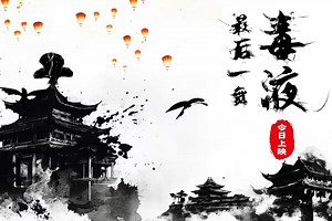 From film promotion to micro-dramas, AI-generated videos boom in China