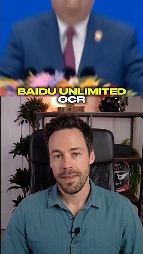 Baidu launches Unlimited OCR AI for seamless PDF text extraction #baidu #unlimitedocr #aitechnology