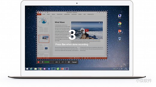 iSpring Free Cam - 免费易用的「录制屏幕」工具 [Windows] - 小众软件