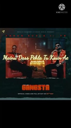 Gangsta - Karan Aujla Ft. YG || (Official Lyrics Video ) || M.P. Records #karanaujla #gansta #ep