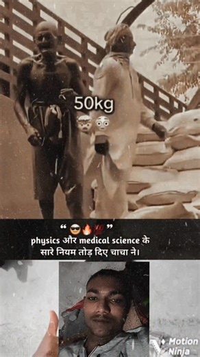 Ajad Khan Reaction Video on Reels