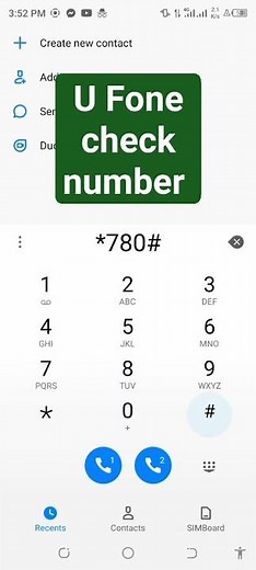 How to check u phone sim number||U fone sim number check krny ka tarika||#viralvideo #trendingshort