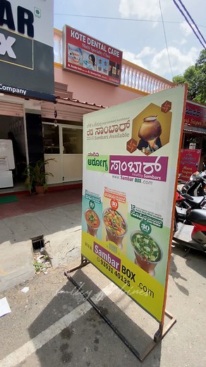 Sambar Box. Everyday. 12:30pm to 10:30pm. 📍near BIPS SCHOOL KSRTC Layout, Uttarahalli Hobli, Bengaluru, 560061. Menu starts25/- Follow for more @smiley_foodvines. #smileyfoodvines #sambar #sambaridly #tiffinsambar #foodie #foodblogger #bangalorefoodblogger #bangalorefoodies #viralreels #viralpost #viralvideos #viralvideo #viral #lunchboxideas #lunchbox #lunchdabbadaw #lunchboxideasforkids #lunchboxes #officelunchbox #officelunch | smiley_foodvines