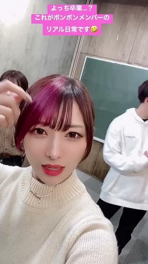 【仲良し】ついによっち卒業？！最後にみんなで写真撮ろうドッキリ【ボンボンTVメンバーのリアル日常】
