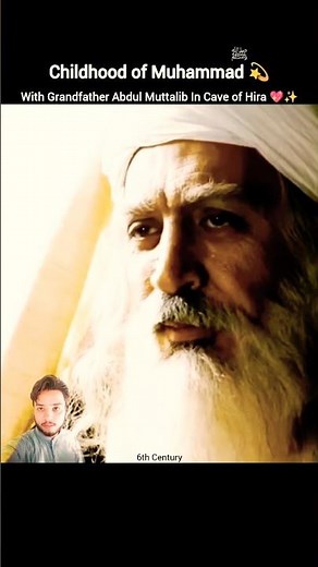 Childhood of Prophet Muhammad ﷺ 😱With Grandfather Abdul Muttalib 💖 In Cave Hira✨ #shorts #muhammad