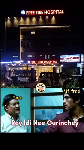 free fire hospital entira😂☠️ #nontech_memes ‪@nontech_memes‬