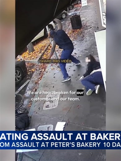 San Jose Police Search for Suspect After Bakery Assault