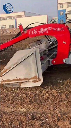 Adjustable Curved-Beam Land Leveler – Tractor Field Leveling Demo & Results #farming #agriculture