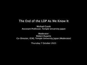 The End of the LDP As We Know It with Michael Cucek