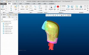 Creo的配置文件Config初体验Proe快捷键设置-之二