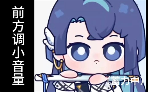 【Afaer展麟Finn】太好听了 妈妈都要听哭了