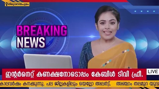 Asianet Double Delight Plan – Just ₹399! 🔥 Now get Asianet Fiber 100 Mbps high speed internet bundled with Asianet Cable TV – all for just ₹399/Month! That’s right – your favorite 400 TV channels and blazing-fast internet in one affordable combo. No installation hassles. No extra bills. Just one prepaid plan that delivers nonstop entertainment seamless connectivity. *T&C Apply #AsianetFiber #AsianetDoubleDelightPlan #HighSpeedInternet #AsianetCableTV | Asianet Broadband