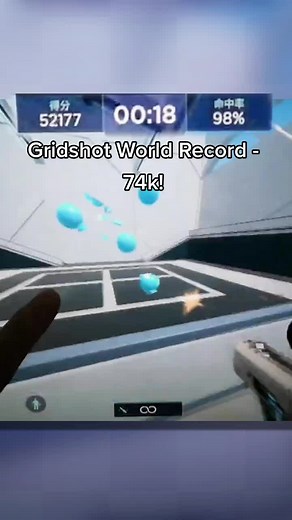 Gridshot World Record in Mobile Gaming Handcam
