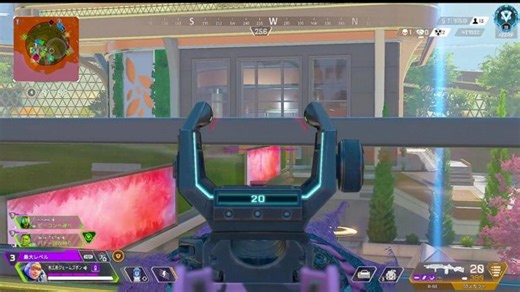 【APEX】漢のワットソンでソロランク