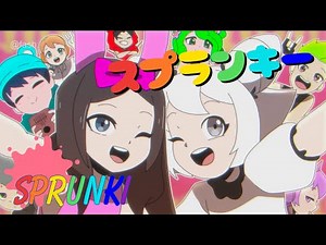 [Japanese Version] If Sprunki Incredibox had an Anime Opening