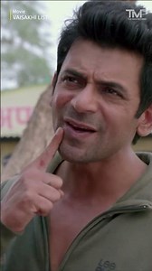 Ehte Sholay Film Ch Vekhi C Neeru Bajwa !!