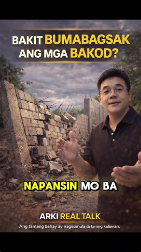 Bakit Bumabagsak ang Bakod? #ContractorPH #construction #follower #fyp