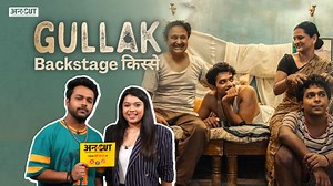 46K views · 85 reactions | Gullak Season 3: Harsh Mayar Interview | Aman Mishra | Jameel Khan | Sanya Hussain | Uncut (Harsh Mayar, Sanya Hussain) #Gullak #AmanMishra #HarshMayarInterview #SanyaHussain #Uncut #GullakSeason3 #Uncut #ABPUncut #Webseries #Entertainment | ABP Uncut | Facebook