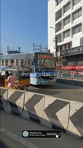 3HD Blue Town Bus ( Nellai Town 🔁 High Ground )