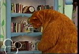 Bear In The Big Blue House This Is Your Life, Bear!