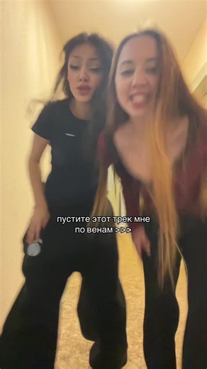 mei mei (@meimei.rpaa)’s videos with theclubrock - Benny Bellson