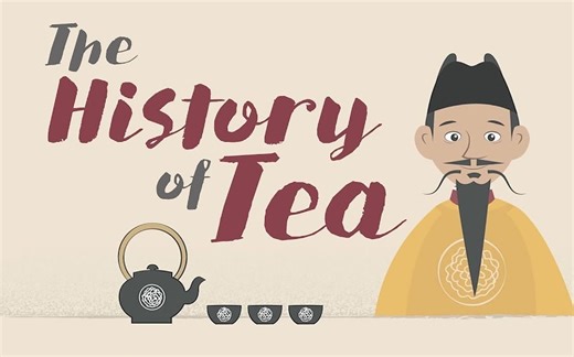【TED科普】茶的历史（中英字幕）