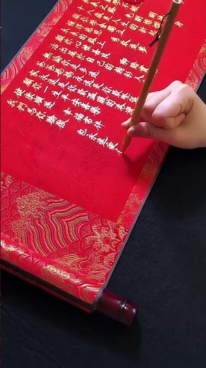 Mastering Independence & Gratitude: The Coming-of-Age Ritual Unveiled